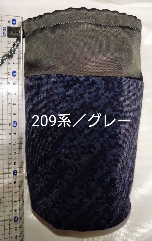 【フットバ19】209系・211系モケット使用/カメラレンズケース