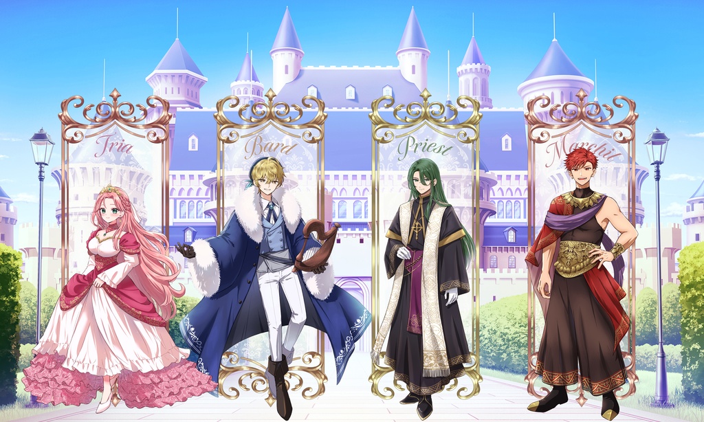 マーダーミステリー『狼神話と噓つき嫌いなお姫様』(オンライン)