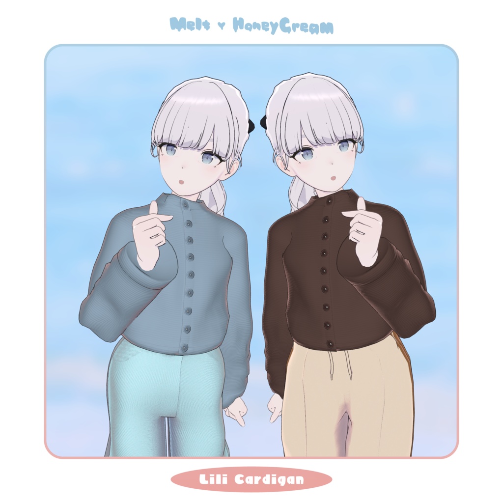 【FREE/試着あり】Lili Cardigan