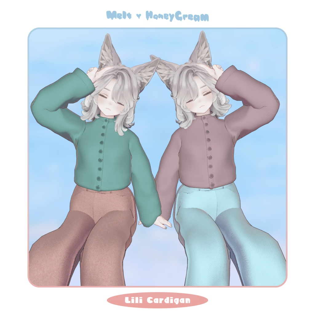 【FREE/試着あり】Lili Cardigan