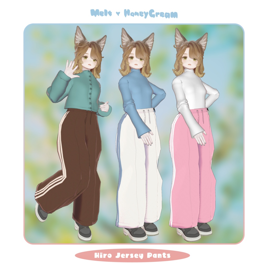 【FREE/試着あり】Hiro Jersey Pants
