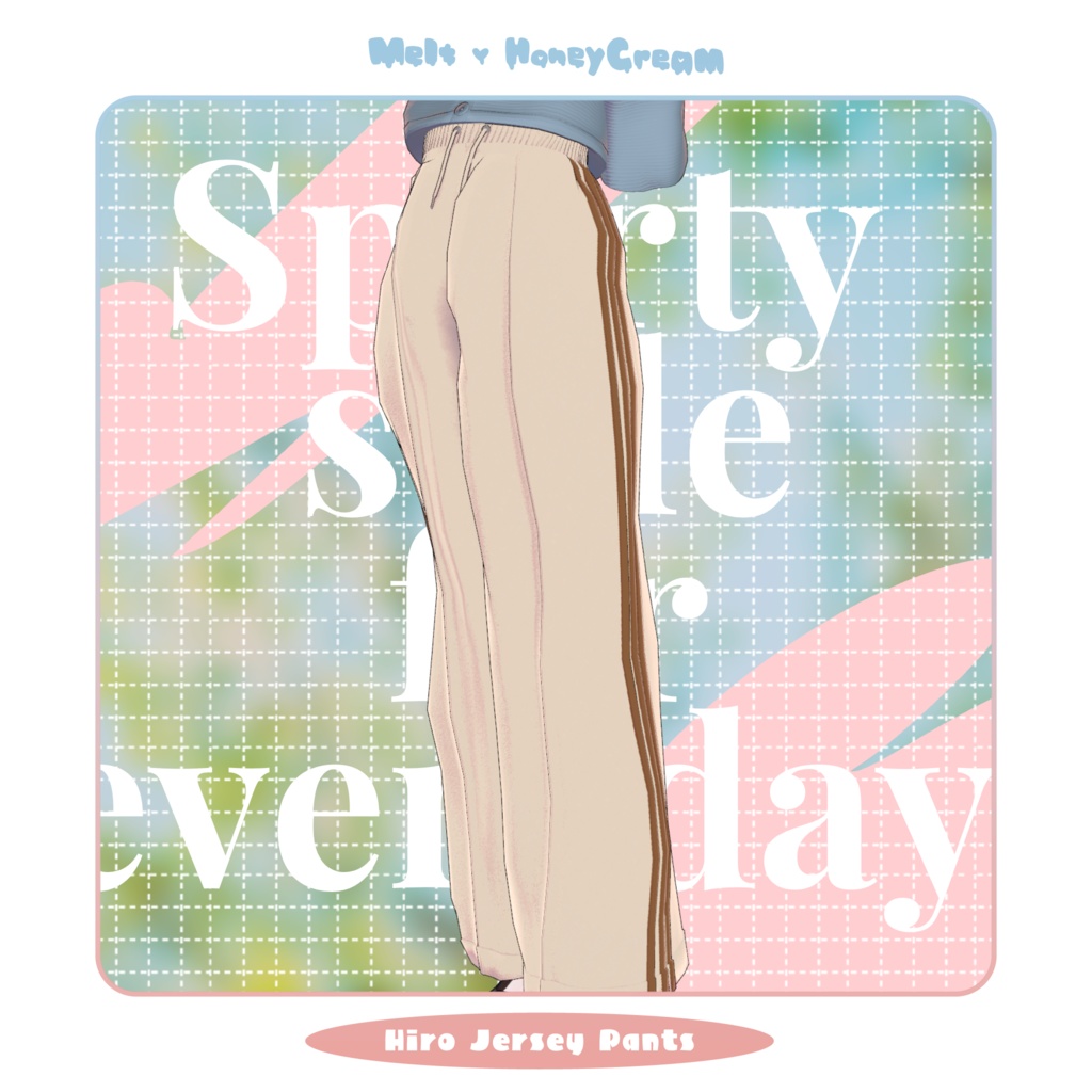 【FREE/試着あり】Hiro Jersey Pants