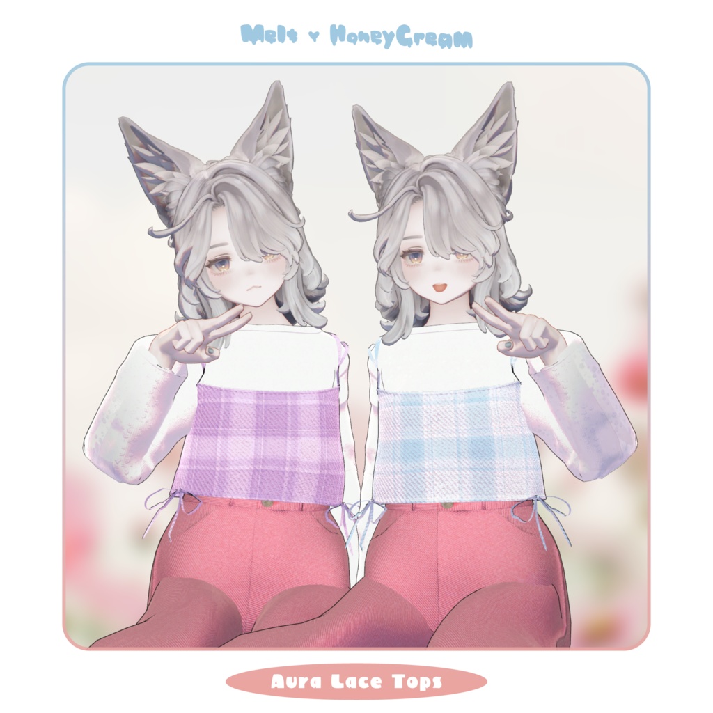 Aura Lace Tops