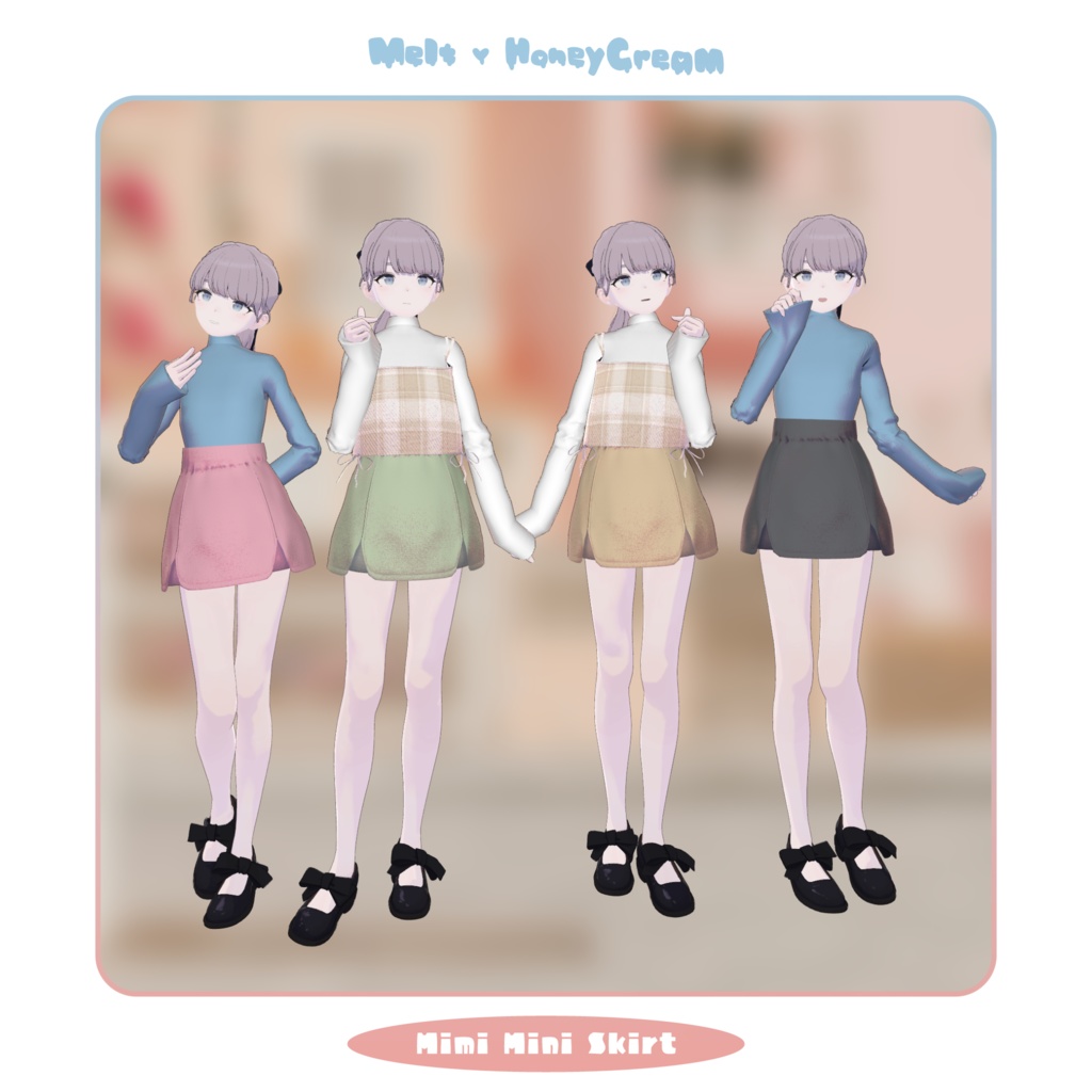 Mimi Mini Skirt