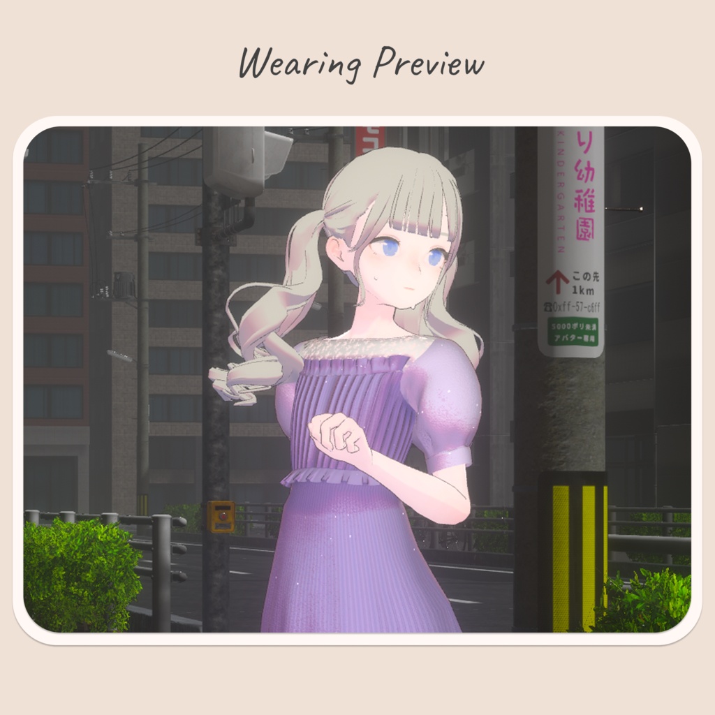 【Lapwing】Airy Frill Dress