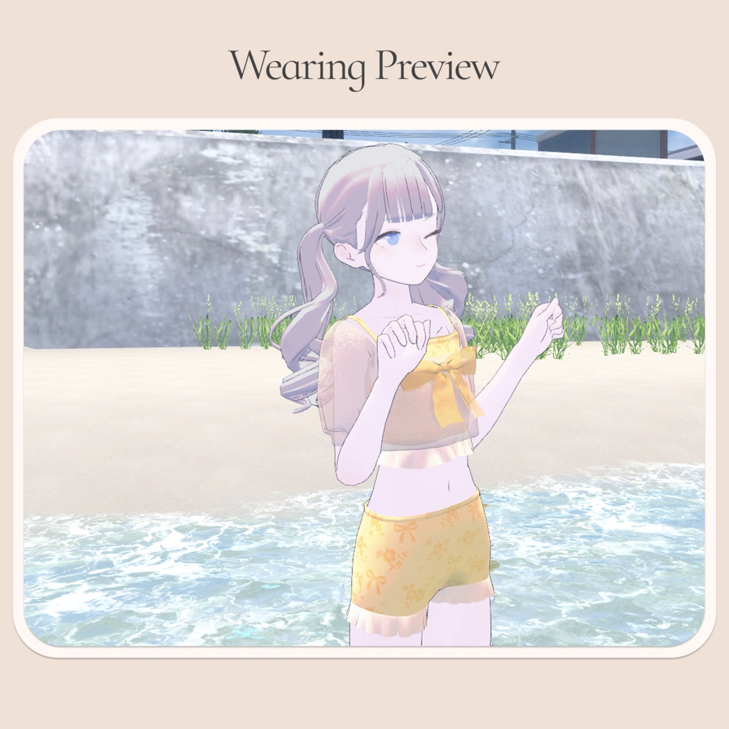 【Lapwing】Cream Puff Swim