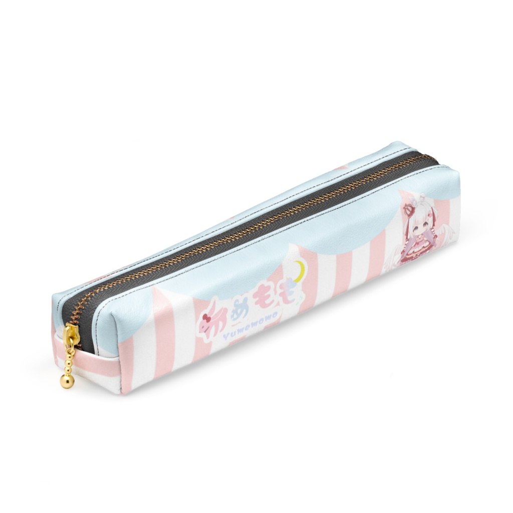 夢のペンケース