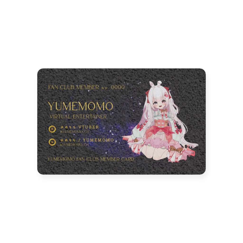 ゆめもも推しメンバーズカード2