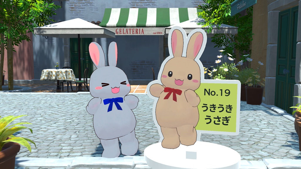 【無料】「うきうきうさぎ」アクスタ&看板【MA対応】