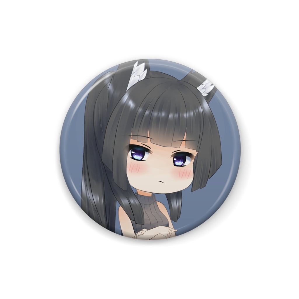 ちびキャラ風「黒きつねちゃん」缶バッジ