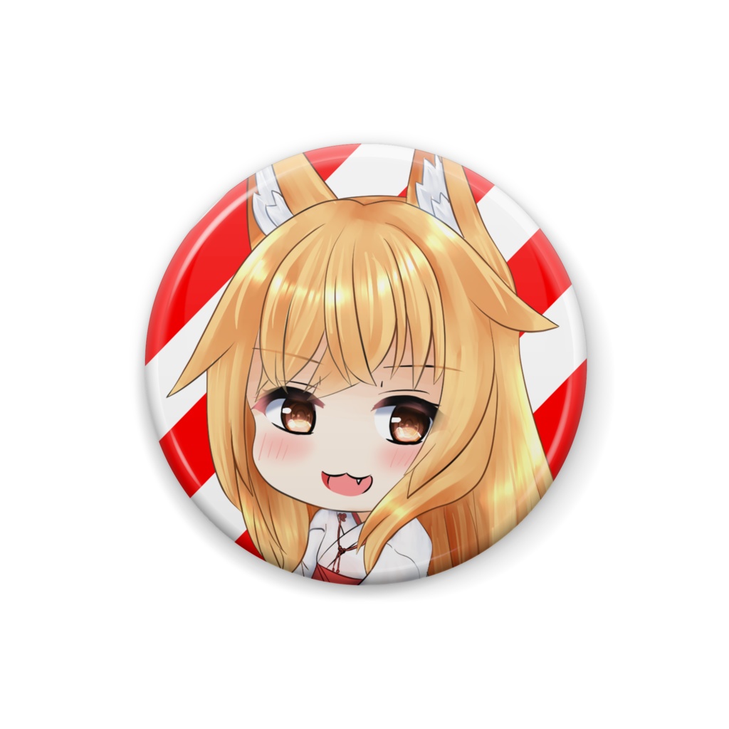 ちびキャラ風「いつものきつねちゃん」缶バッジ