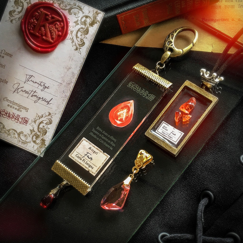 (廃盤) 精霊契約印章 キーホルダー