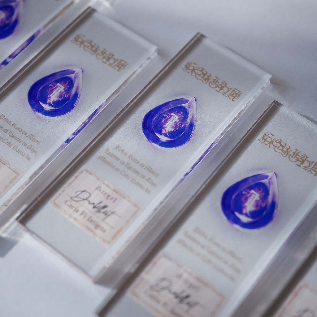 (廃盤) 精霊契約印章 キーホルダー