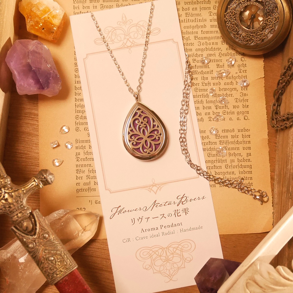 アロマペンダント各種+