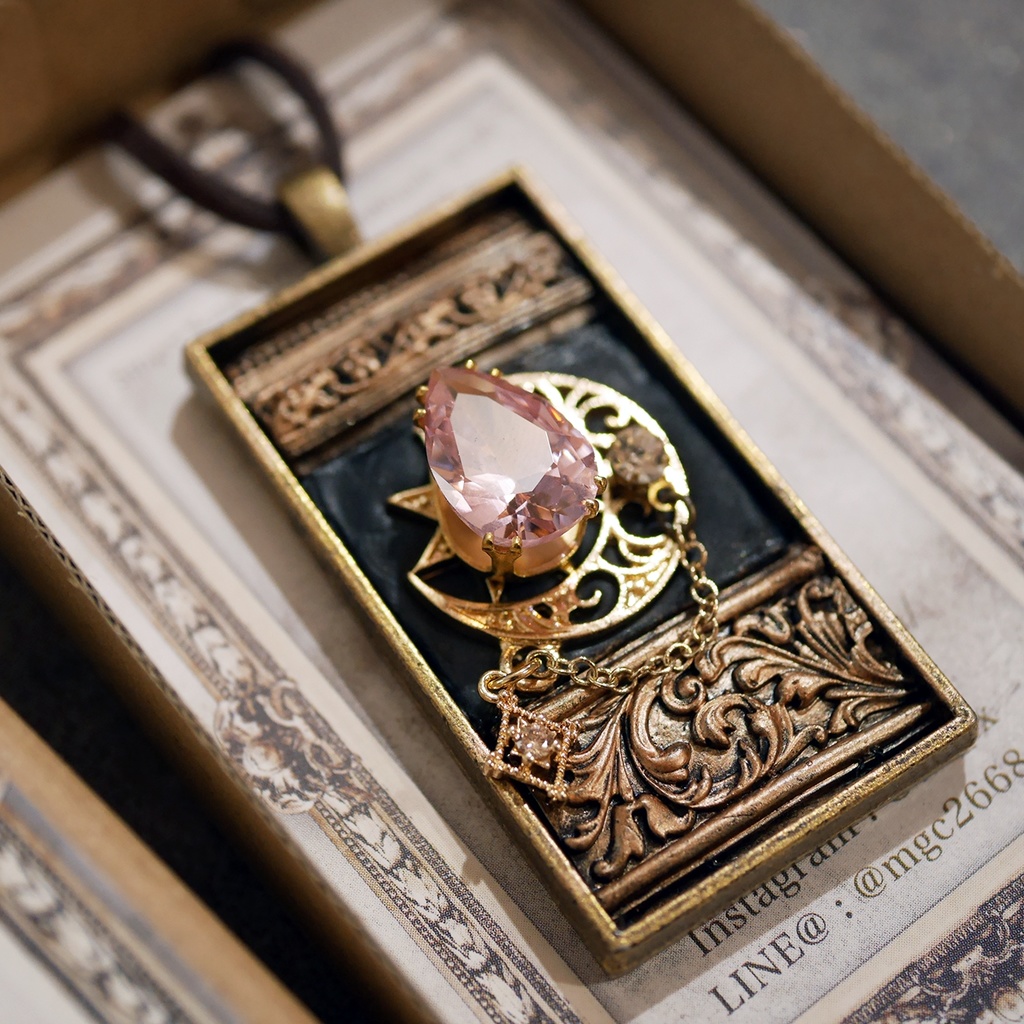 Resphere - 月と星詠みスフィア -