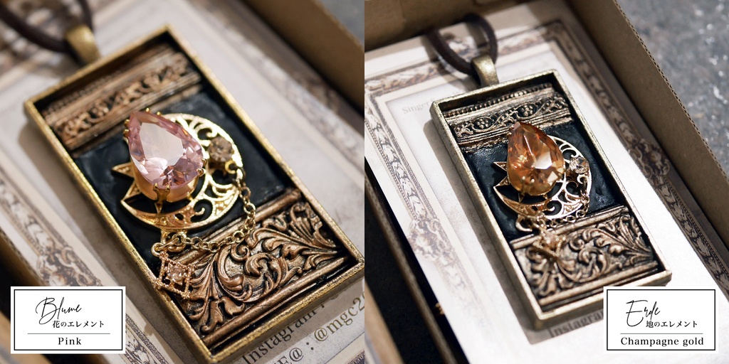 Resphere - 月と星詠みスフィア -