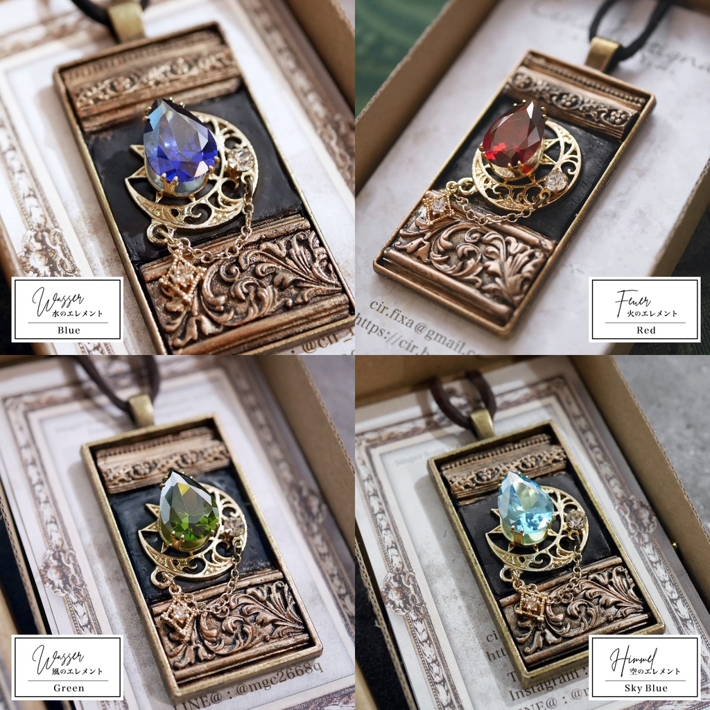 Resphere - 月と星詠みスフィア -