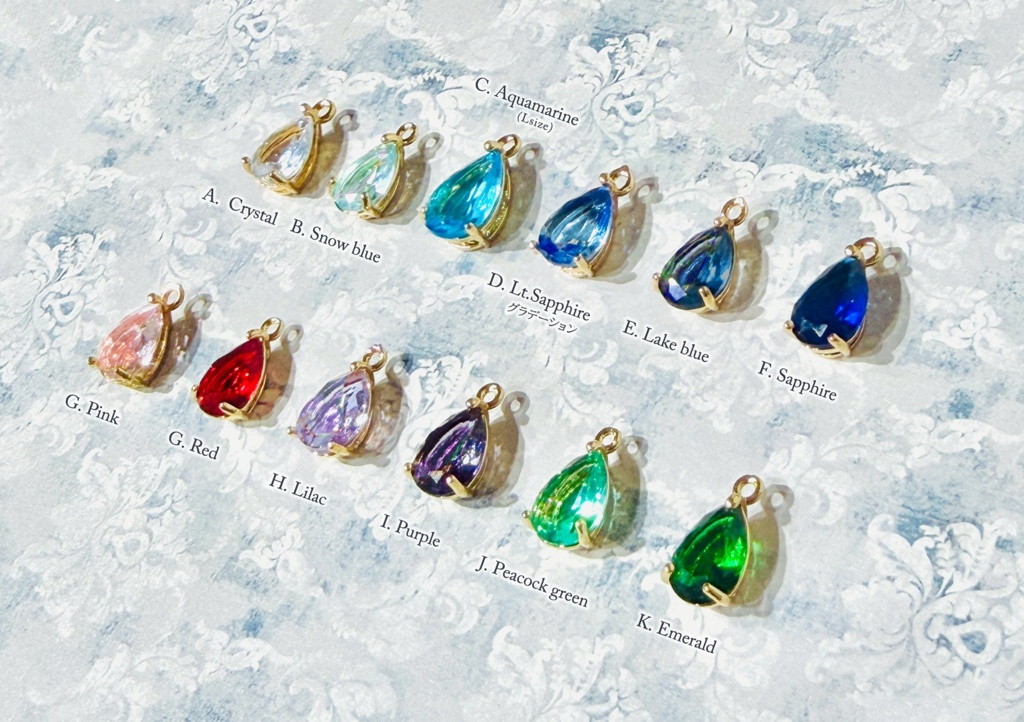 アロマペンダント:ハイムゼートの荊棘、リヴァースの花雫