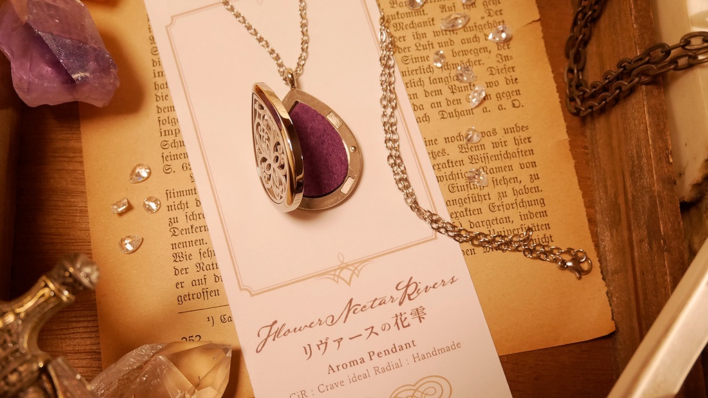 アロマペンダント用フェルト