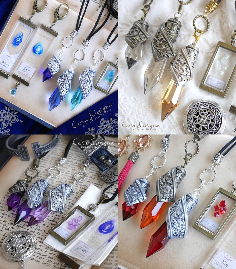 詠唱アミュレット・新色2種