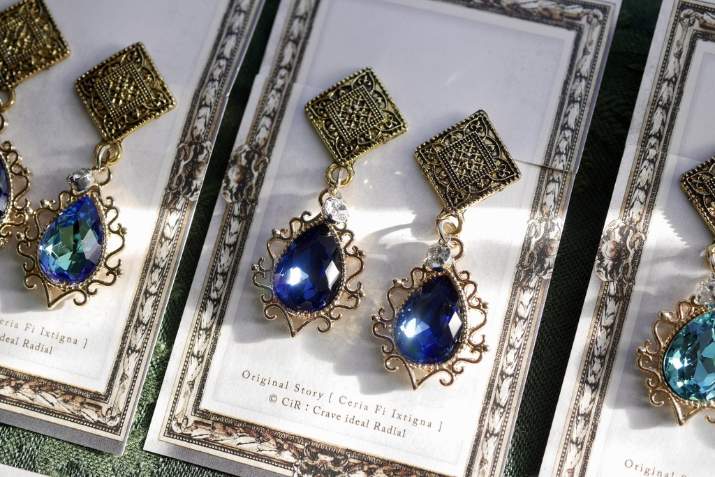 Oreliaの耳飾り(本体)