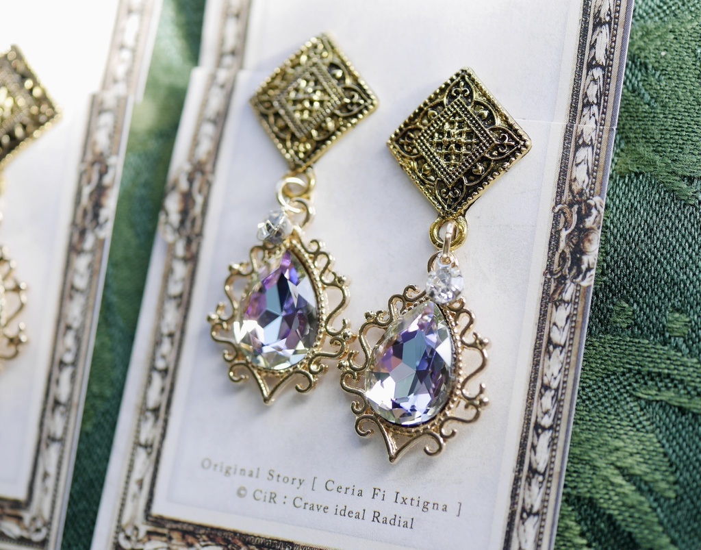 Oreliaの耳飾り(本体)