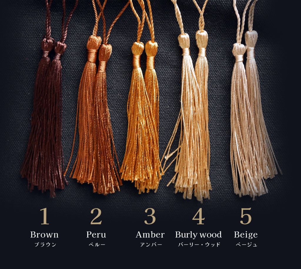 マジェステ「Rouisの髪飾り」カスタムオーダー