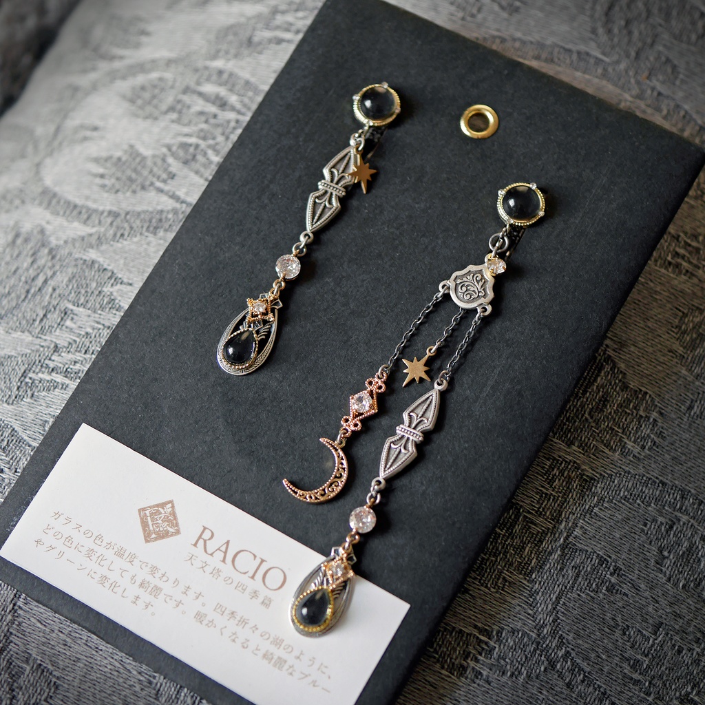 温度変化アクセサリー「RACIO - 天文塔の四季篇」各種