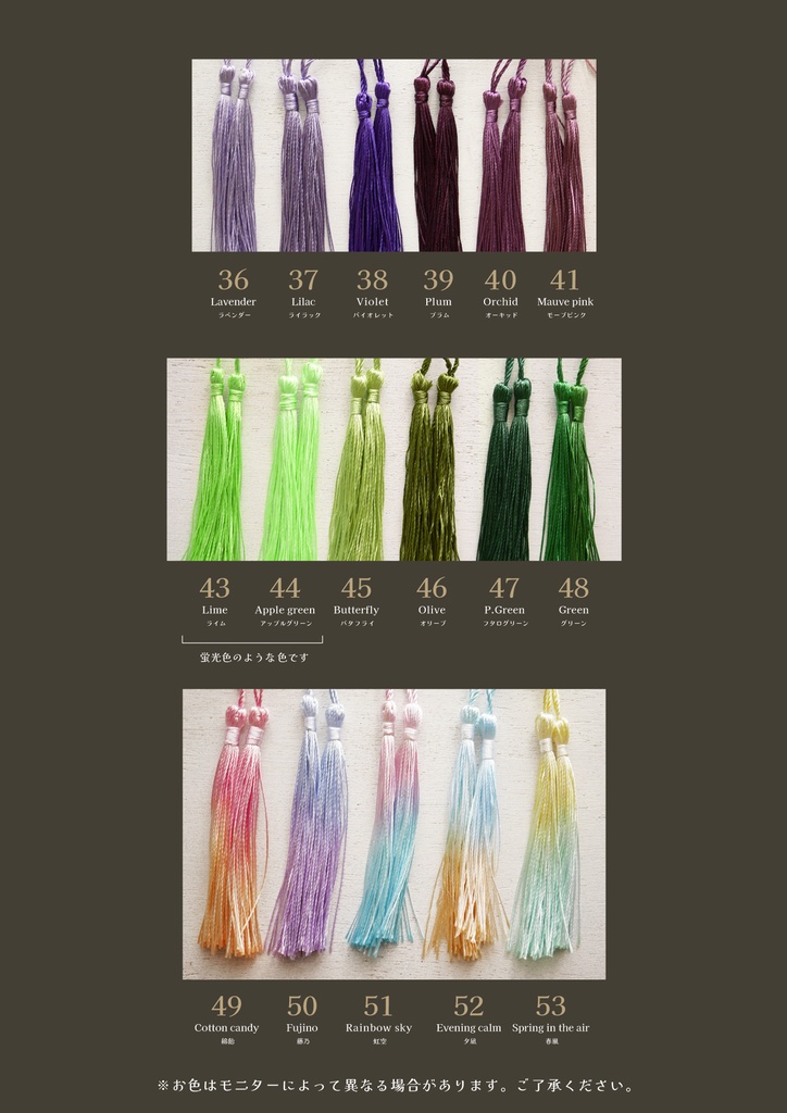 ヘアクリップ「Rouisの髪飾り」カスタムオーダー