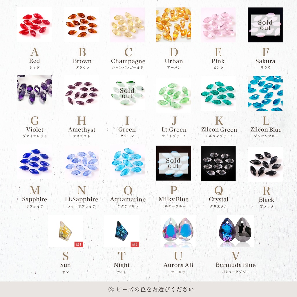 エルフ耳風イヤーカフ「Linner - リンナール -」