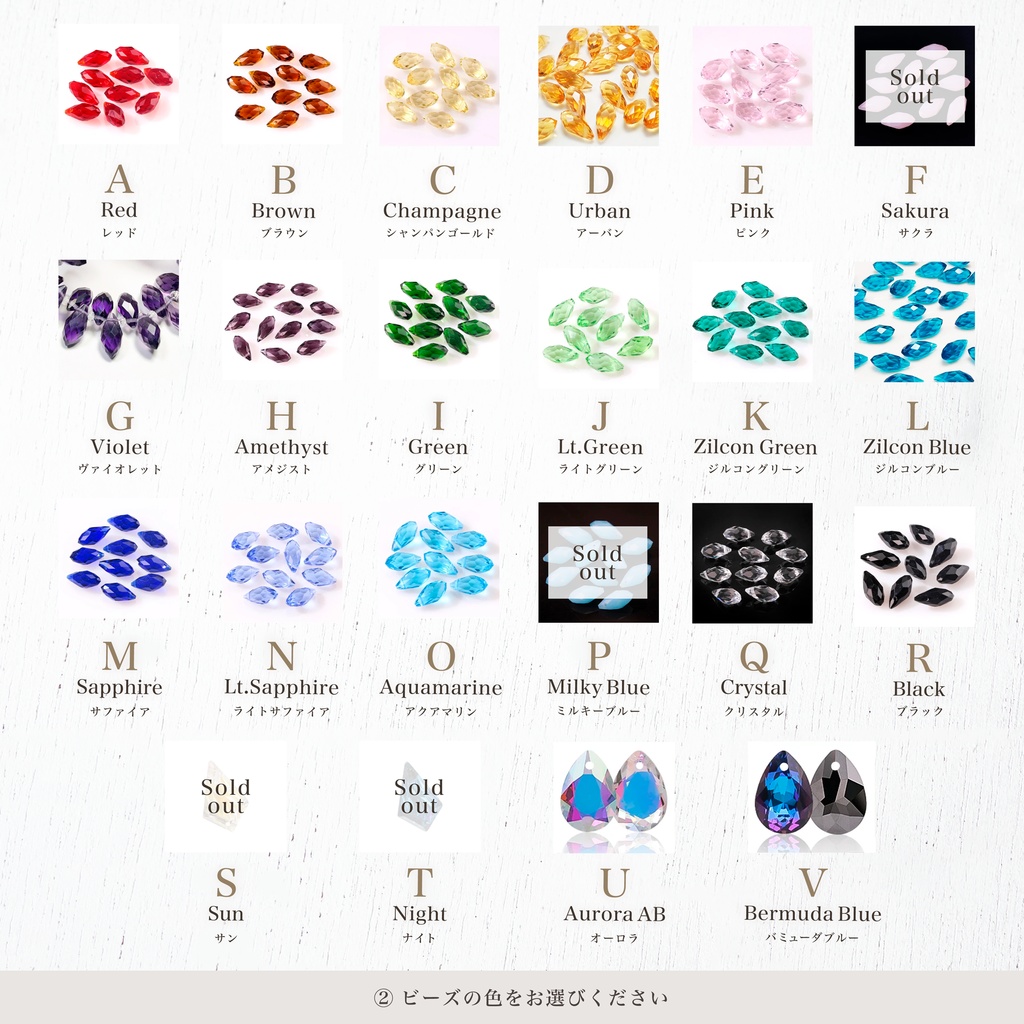 エルフ耳風イヤーカフ「Linner - リンナール -」