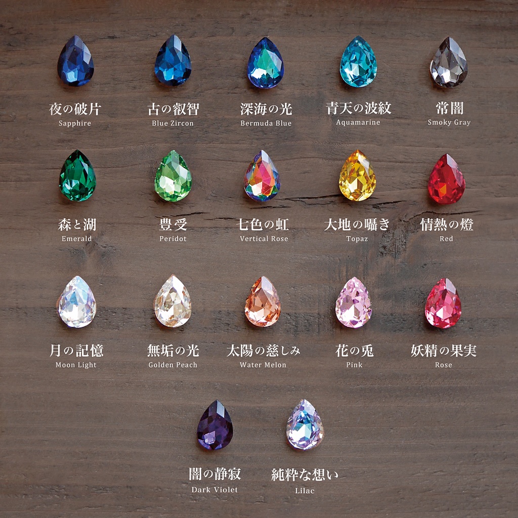 (B級品)ネックレス「Orelia」