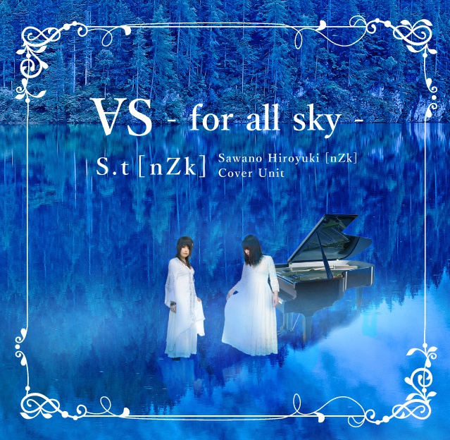 S.t[nZk]：∀S - for all sky -