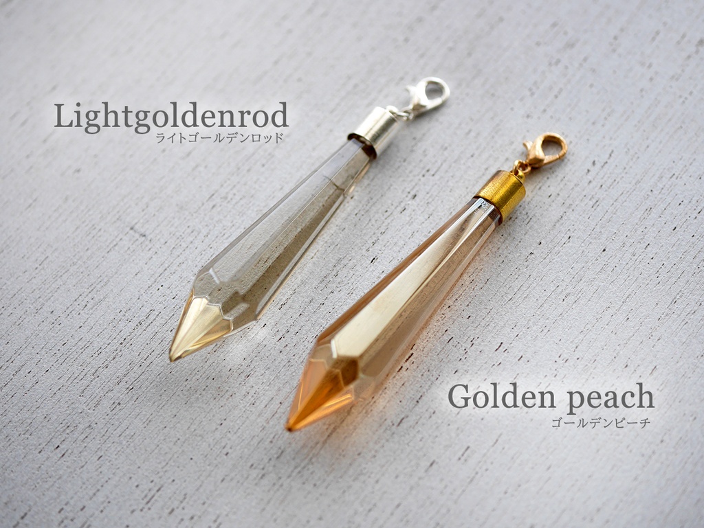 (B級品)ペンダント「アミュレットの原石」