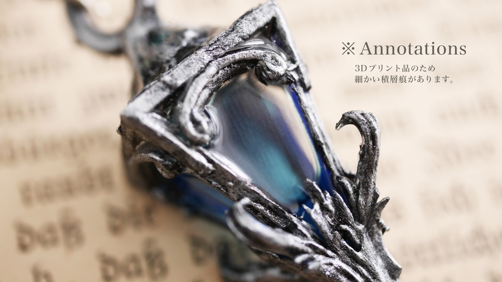 耳飾り「Tolonte - 氷晶石と魔法の雫 -」天界Ver.