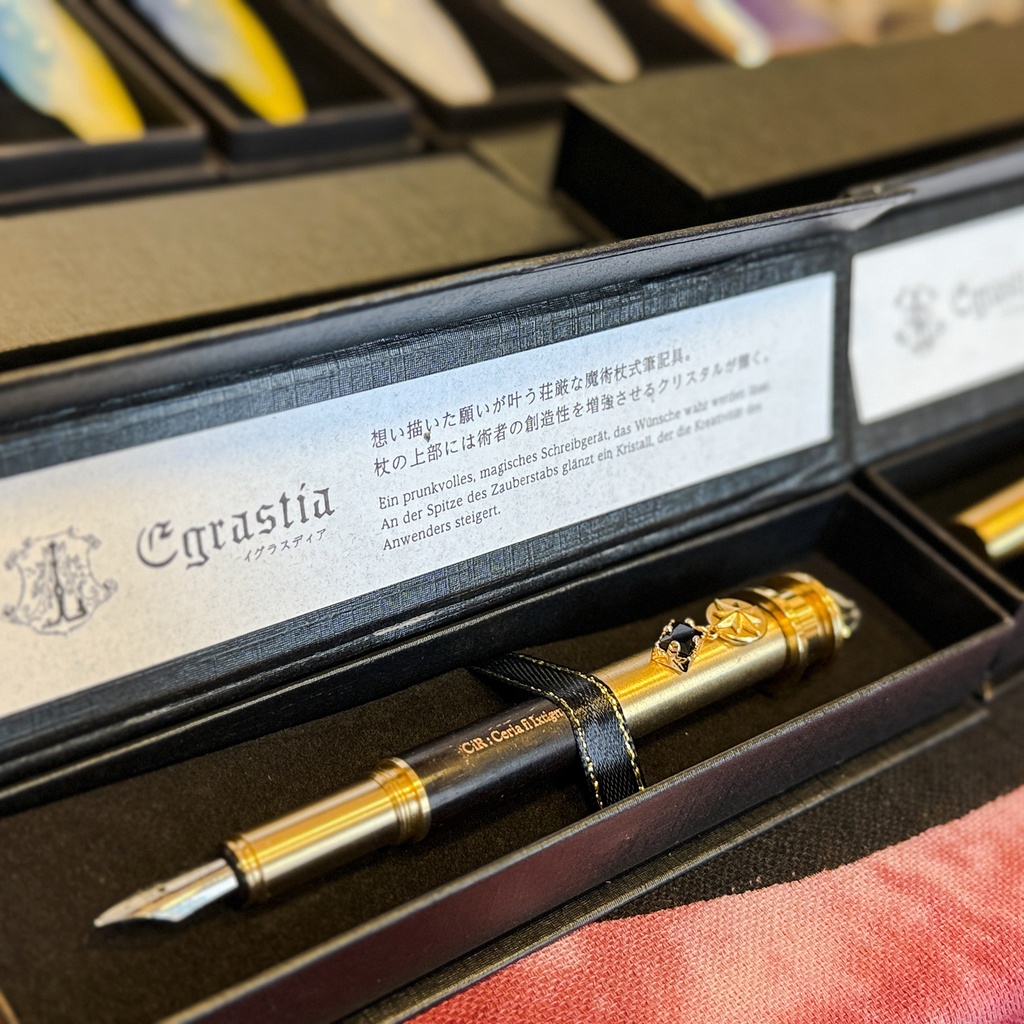 魔法の筆記具「Egrastia - イグラスティア」3種