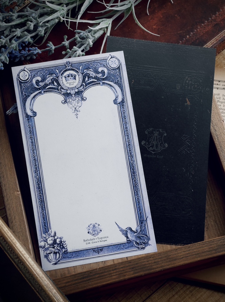 便箋「Magischer Brief - 魔法の手紙」25枚