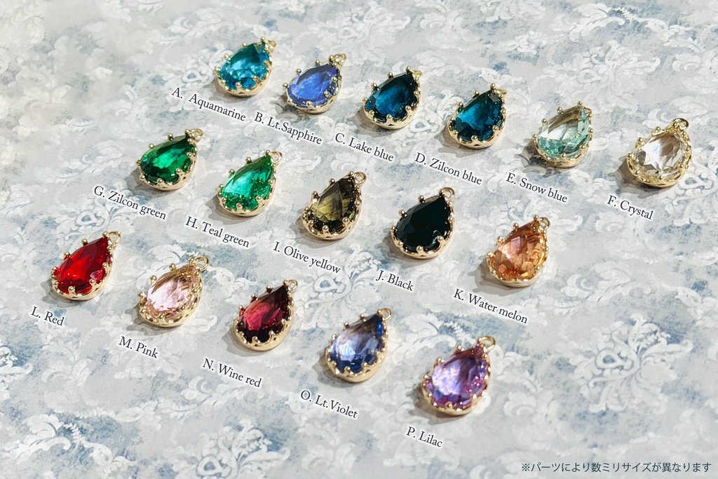 【受注: 3/31まで】チェーンネクタイ「Tynada」アイスブルー