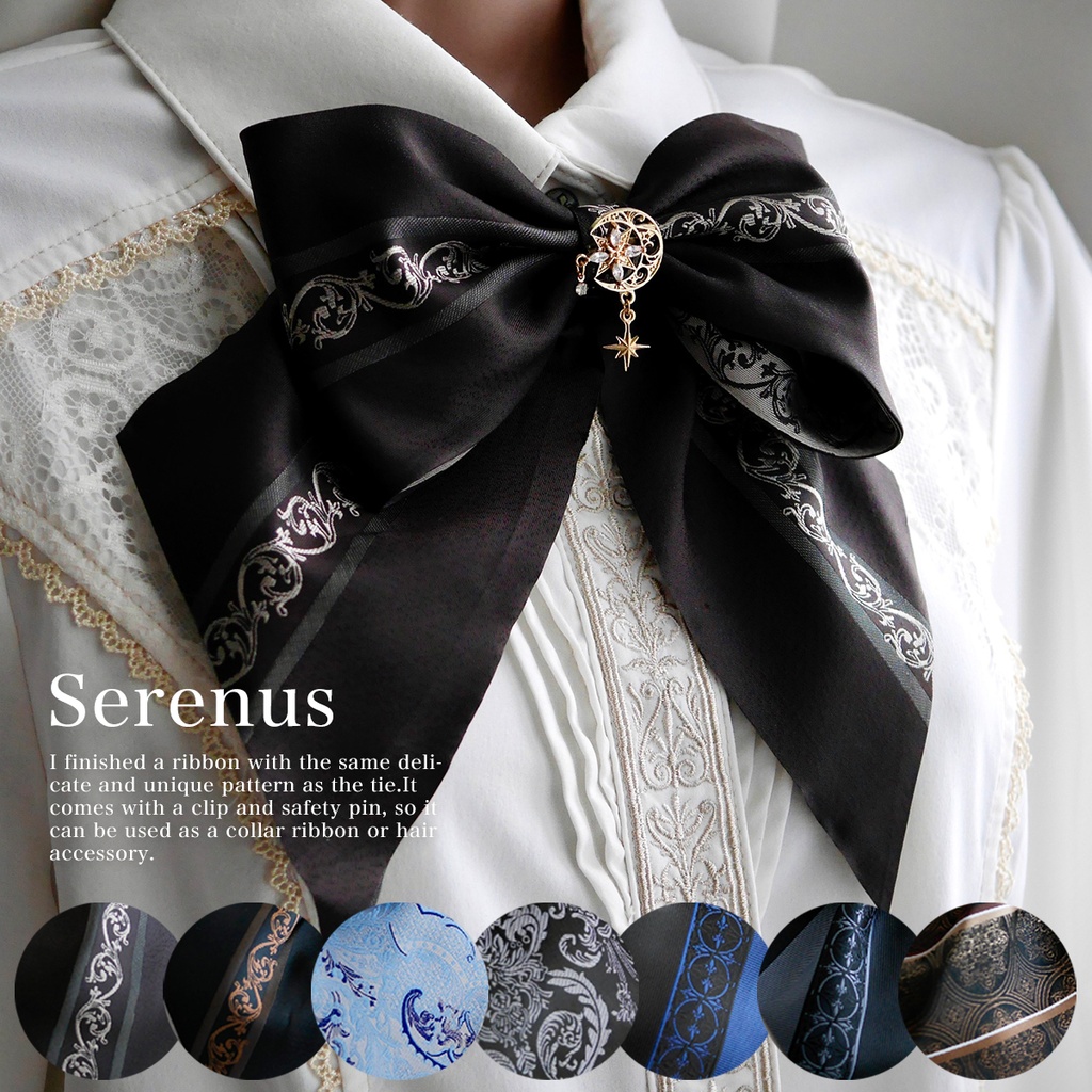 リボン「Selenus」