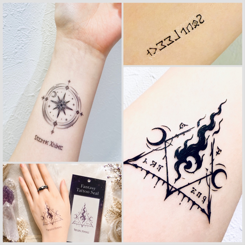 タトゥーシール「魔導刻印録 - Arcane Sigil Archive」<1DAY用>