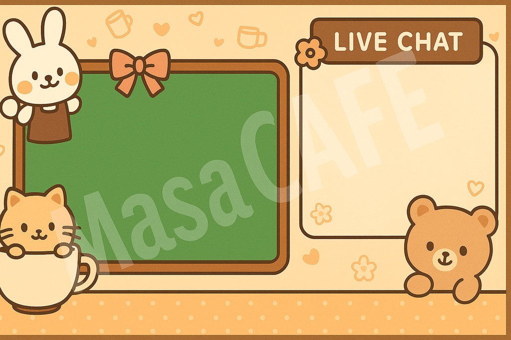 【配信素材】カフェ風かわいいVTuberオーバーレイ（OBS対応・商用利用OK