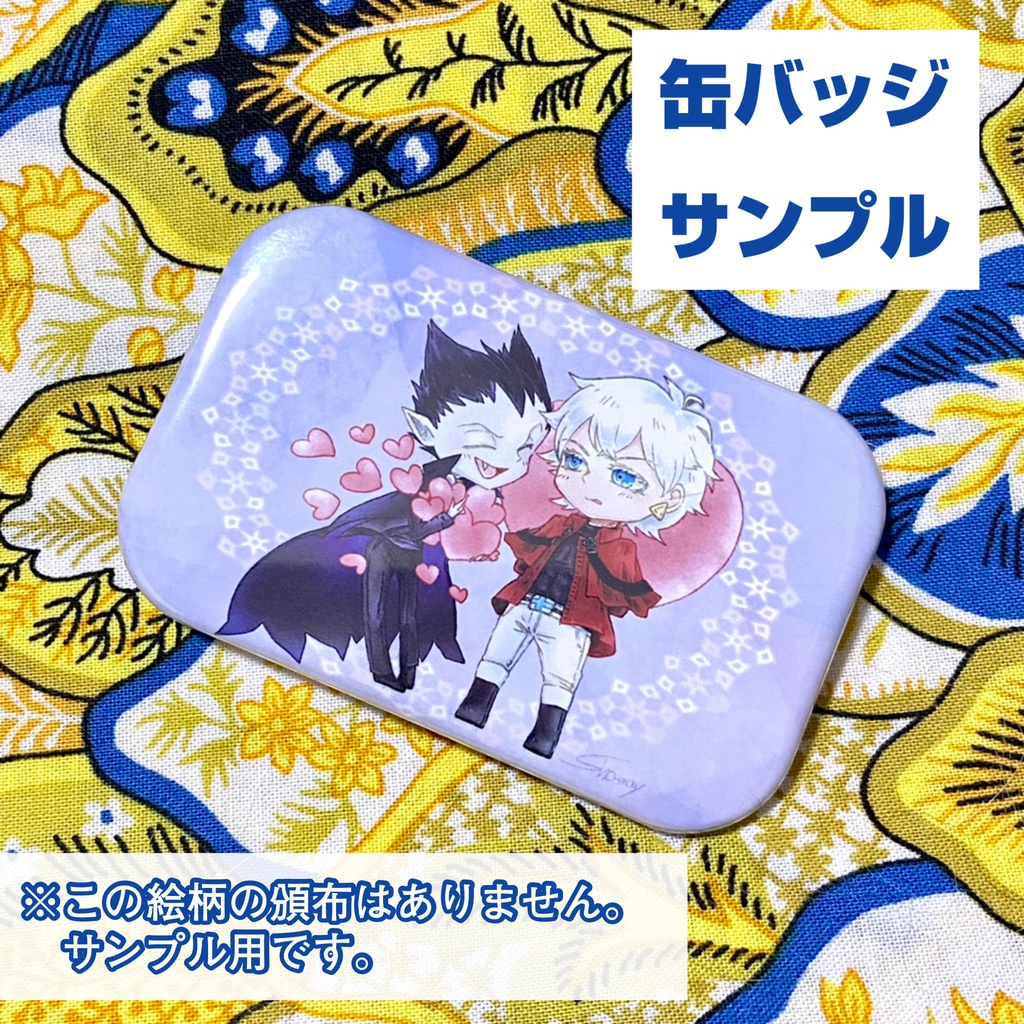 ロナドラ缶バッジ4種