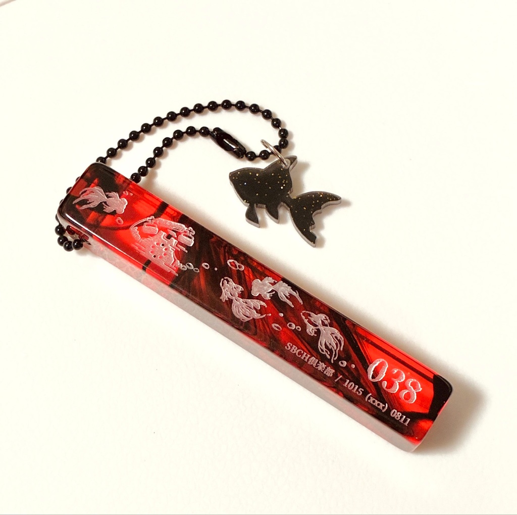 柴チヒルームキー