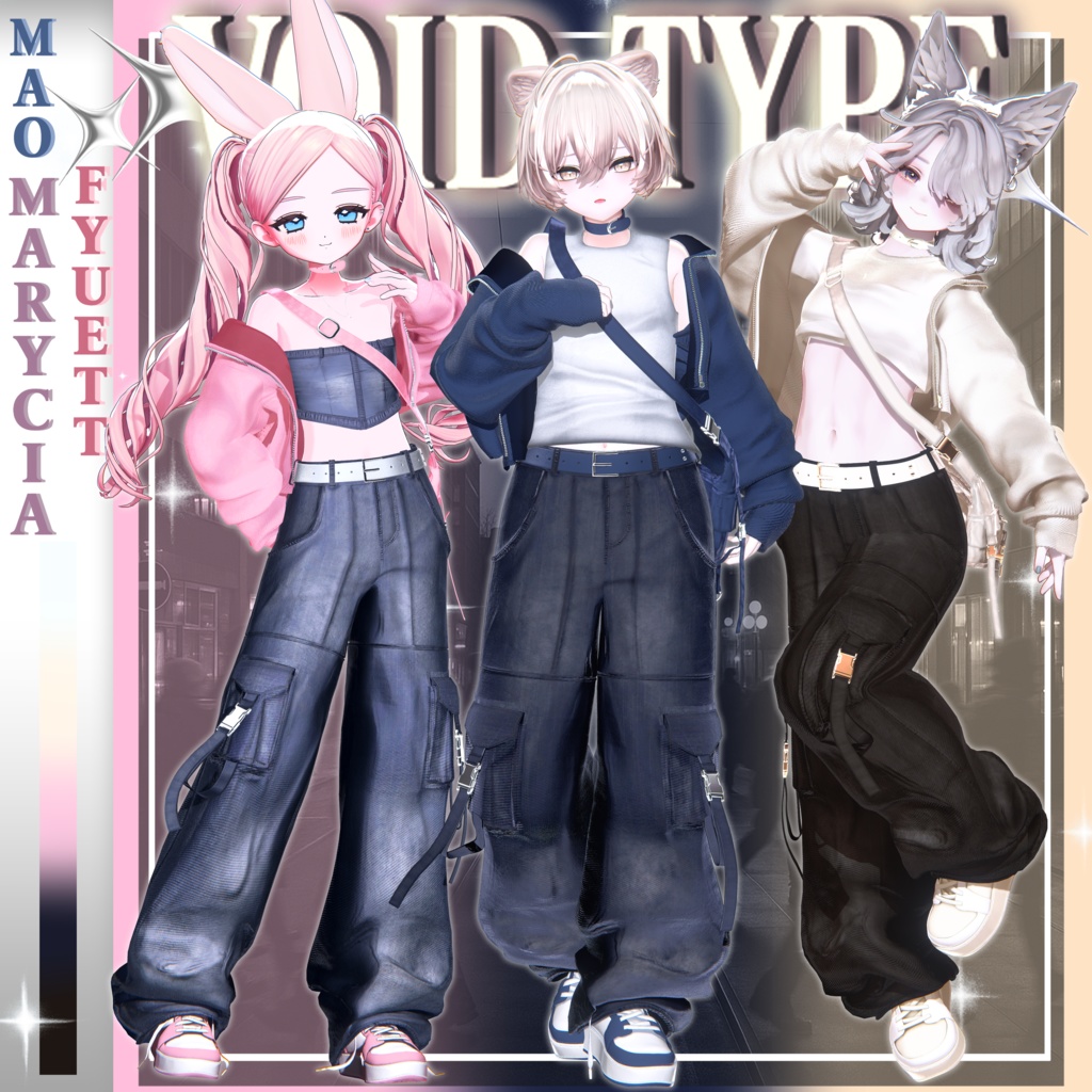 [30 Avatars] VOID_TYPE
