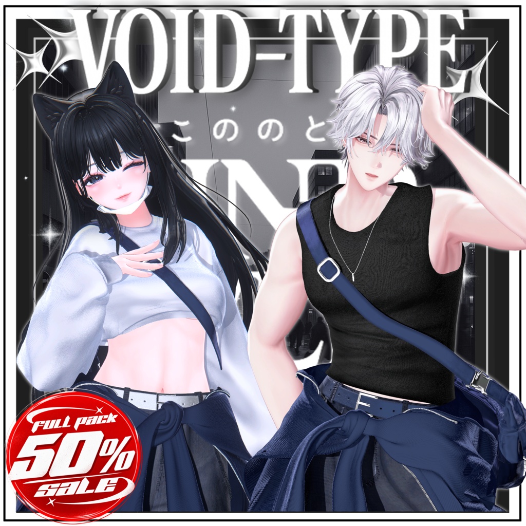  𝐒𝐀𝐋𝐄 🖤 [𝟑𝟒 𝐀𝐕𝐀𝐓𝐀𝐑𝐒] ｜ 𝐕𝐎𝐈𝐃_𝐓𝐘𝐏𝐄 🖤  𝐒𝐀𝐋𝐄
