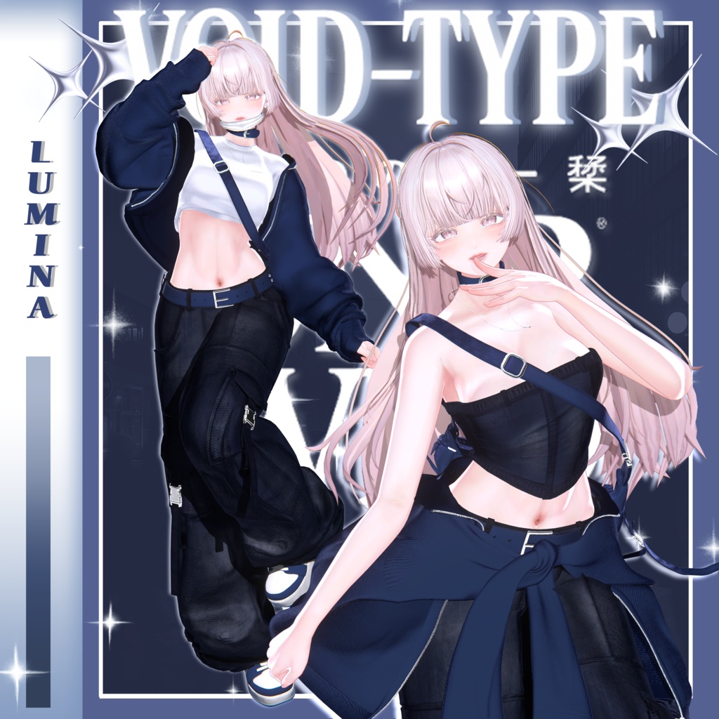 [31 Avatars] VOID_TYPE 缩略图 3