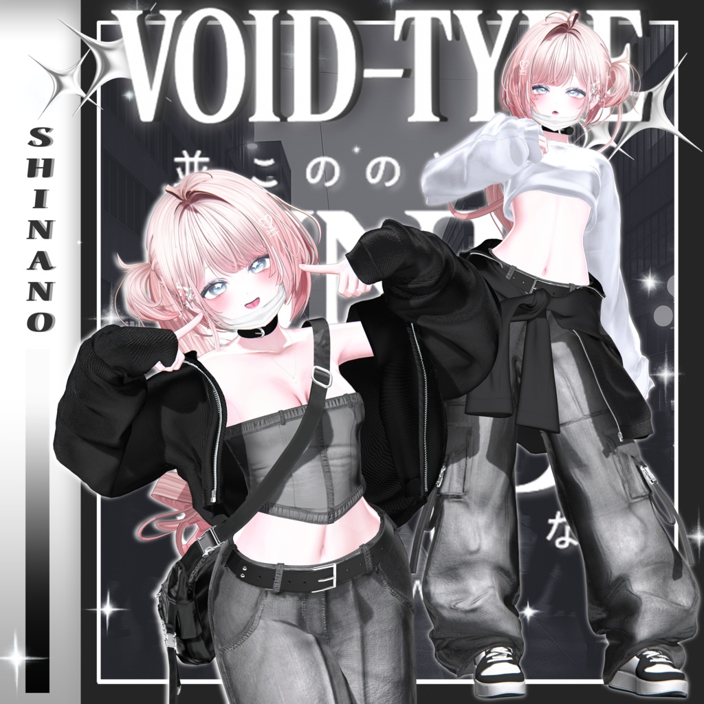 [31 Avatars] VOID_TYPE 缩略图 2