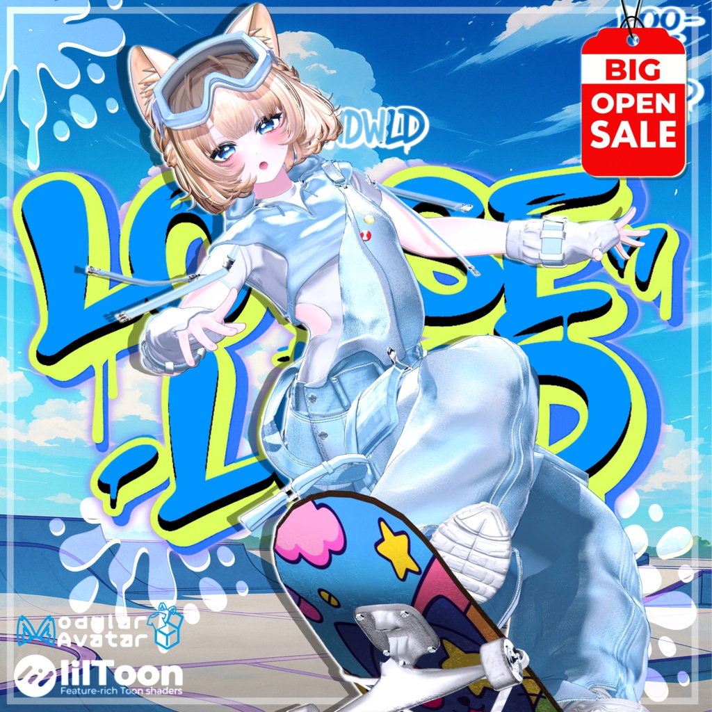  ⭐OPEN SALE ⭐Loose-'N-Loud