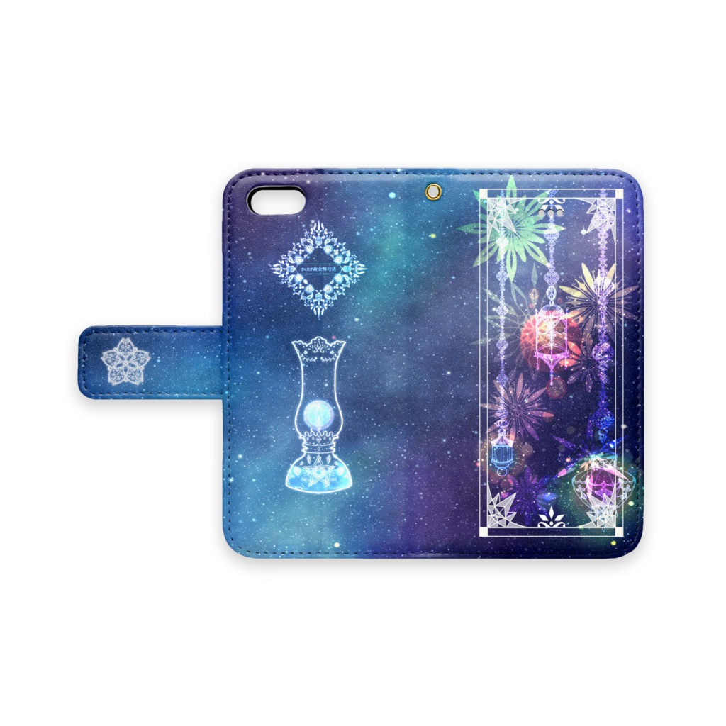 LumpLight ( iphone5/5S/SE )