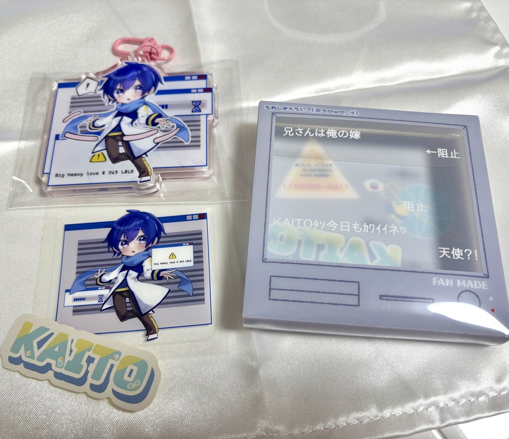 KAITOグリッターアクキー